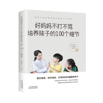 �Ë��������R���B(y��ng)���ӵ�100������(ji��)