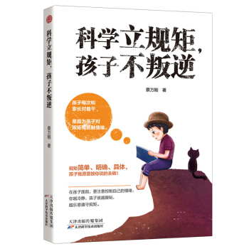 �ƌW(xu��)��Ҏ(gu��)�������Ӳ�����