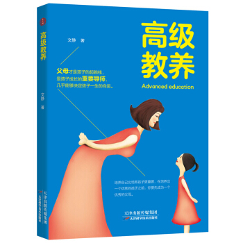 �߼�(j��)���B(y��ng)