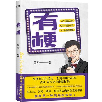 �й���ȫ��Ó�����܊�S���״η�����Ĭ�������E������Ԫ����Q����(li��n)�����]��