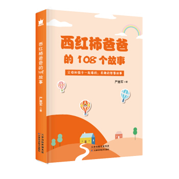 ���t���ְֵ�108��(g��)����