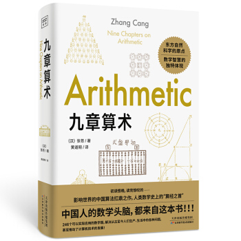 �������g(sh��)���|����Ȼ�ƌW(xu��)��ԭ�c(di��n)��Ʒ�b��(y��ng)�Ô�(sh��)�W(xu��)߉݋֮��