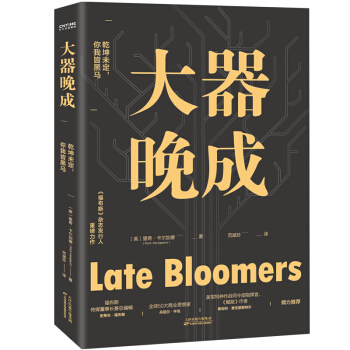 �������ɣ�������˹���s־�l(f��)�����ذ���Ʒ������˹��(chu��ng)ʼ�����]����(sh��)�����Е�(sh��)��ý�w���]��Ǭ��δ�������ҽԺ��R