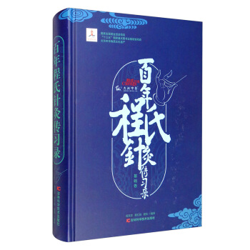 �������ᘾĂ���(x��)䛣����A(ch��)��