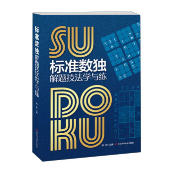 ��(bi��o)��(zh��n)��(sh��)��(d��)���}�����W(xu��)�c��