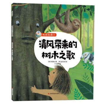 ���L(f��ng)�����Ę�ľ֮��/����������