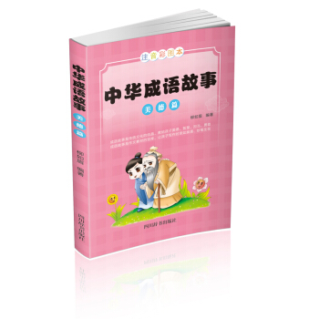 ���A���Z(y��)���£�����ƪ