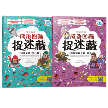 �Ĵ��������Z�D��׽�Բأ��������xƪ����2�ԣ�