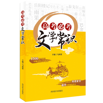 �߿��ؿ��ČW(xu��)���R(sh��)