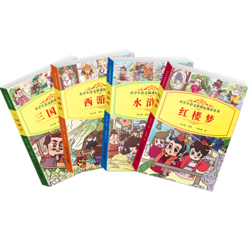 С�W(xu��)���Z����x����������ӛ��ˮ�G�����������x���t�ǉ���