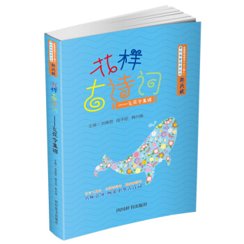 ���ӹ�Ԋ�~�����w����\