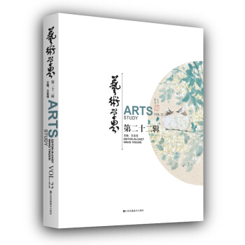 ˇ�g(sh��)�W(xu��)�磨��22݋��