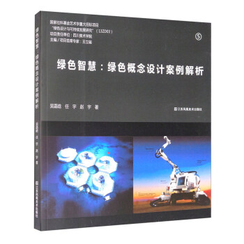 �Gɫ�ǻۣ��Gɫ�����O(sh��)Ӌ(j��)��������