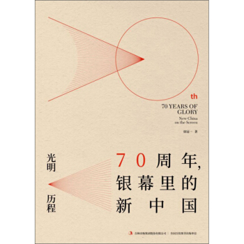 ���� �v�̣�70�������yĻ������Ї�