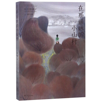 �����b�h(yu��n)��Сɽ��/�L(zh��ng)���ĺ��Ӄ�ͯ�ČW(xu��)��������ϵ��