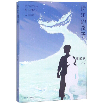 �L���ĺ���/�L���ĺ��Ӄ�ͯ�ČW��������ϵ��