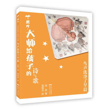 �Ї��L.�󎟽o���ӵ�Ԋ�c��:�Bϴ�����糿