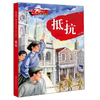 �ֿ�/���Ї�(gu��)����70����I(xi��n)�Y����(sh��)���tɫ����