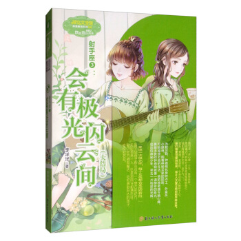 ��������3����(hu��)�ИO���W���g