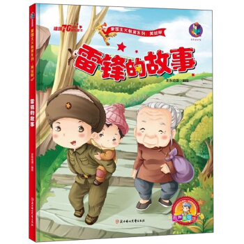 ���h�Ĺ���