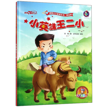 СӢ���������������L�棩