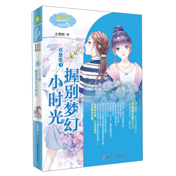 �p�~��3���Մe����С�r(sh��)��