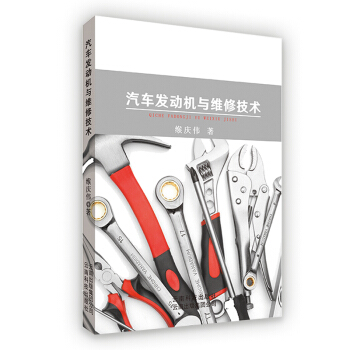 ��܇�l(f��)��(d��ng)�C(j��)�c�S�޼��g(sh��)