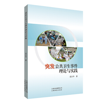 ͻ�l(f��)�����l(w��i)���¼���Փ�c��(sh��)�`