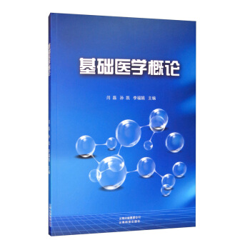 ���A(ch��)�t(y��)�W(xu��)��Փ