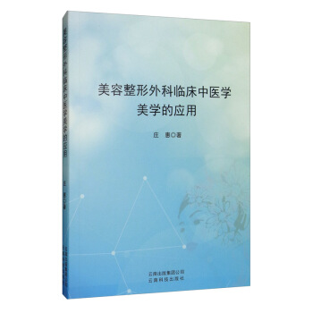 ������������R�����t(y��)�W(xu��)���W(xu��)�đ�(y��ng)��