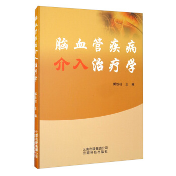 �XѪ�ܼ��������ί��W(xu��)