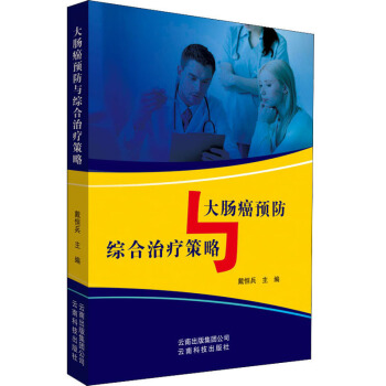 ���c���A(y��)���c�C���ί�����