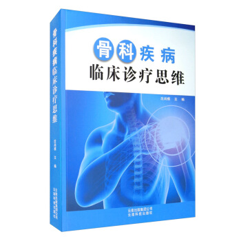 �ǿƼ����R���\��˼�S