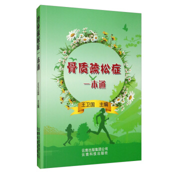 ���|(zh��)���ɰYһ��ͨ