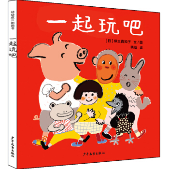 ���׳��L(zh��ng)�D��(hu��)��(sh��) һ�����