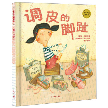 �{(di��o)Ƥ���_ֺ/���ﾫ�x�D����