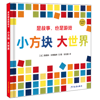 ���ﾫ�x�D���� С���K ������