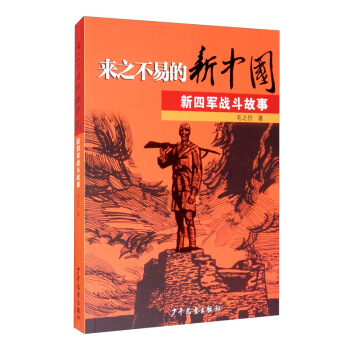 ��(l��i)֮���׵����Ї�(gu��)������܊��(zh��n)������