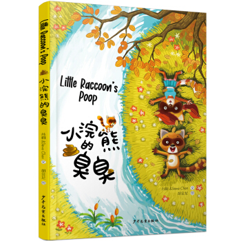 С��ܵĳ���