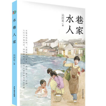 С����ԭ��(chu��ng)��ˮ���˼�