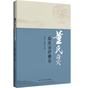 ������Ѩ�R���ί����A