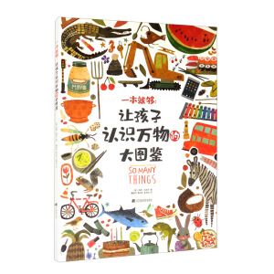 һ���͉�׌�����J(r��n)�R�f��Ĵ�D�b