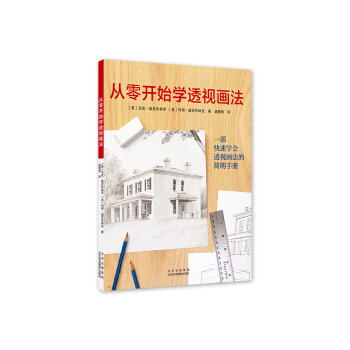 �����_ʼ�W(xu��)͸ҕ����