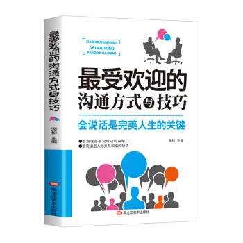 ���ܚgӭ�Ĝ�ͨ��ʽ�c����