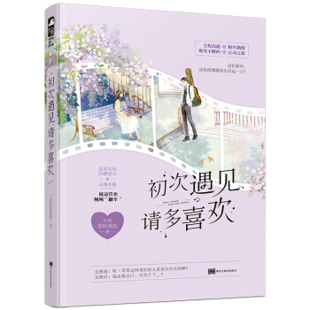 ������Ҋ��Ո��ϲ�g