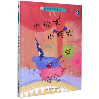 С��ŮС����/��w�����L��ϵ��