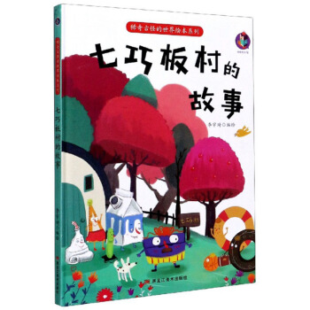 ���ɰ��Ĺ���/ϡ��Źֵ������L��ϵ��