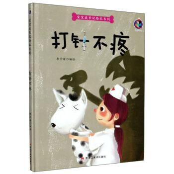 ��ᘲ���/�������Lӛ�L��ϵ��