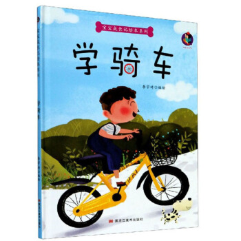 �W(xu��)�T܇/�������L(zh��ng)ӛ�L��ϵ��