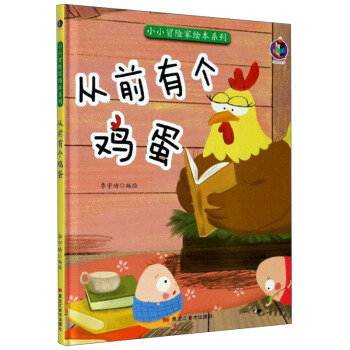 ��ǰ�Ђ�(g��)�u��/ССð�U(xi��n)���L��ϵ��